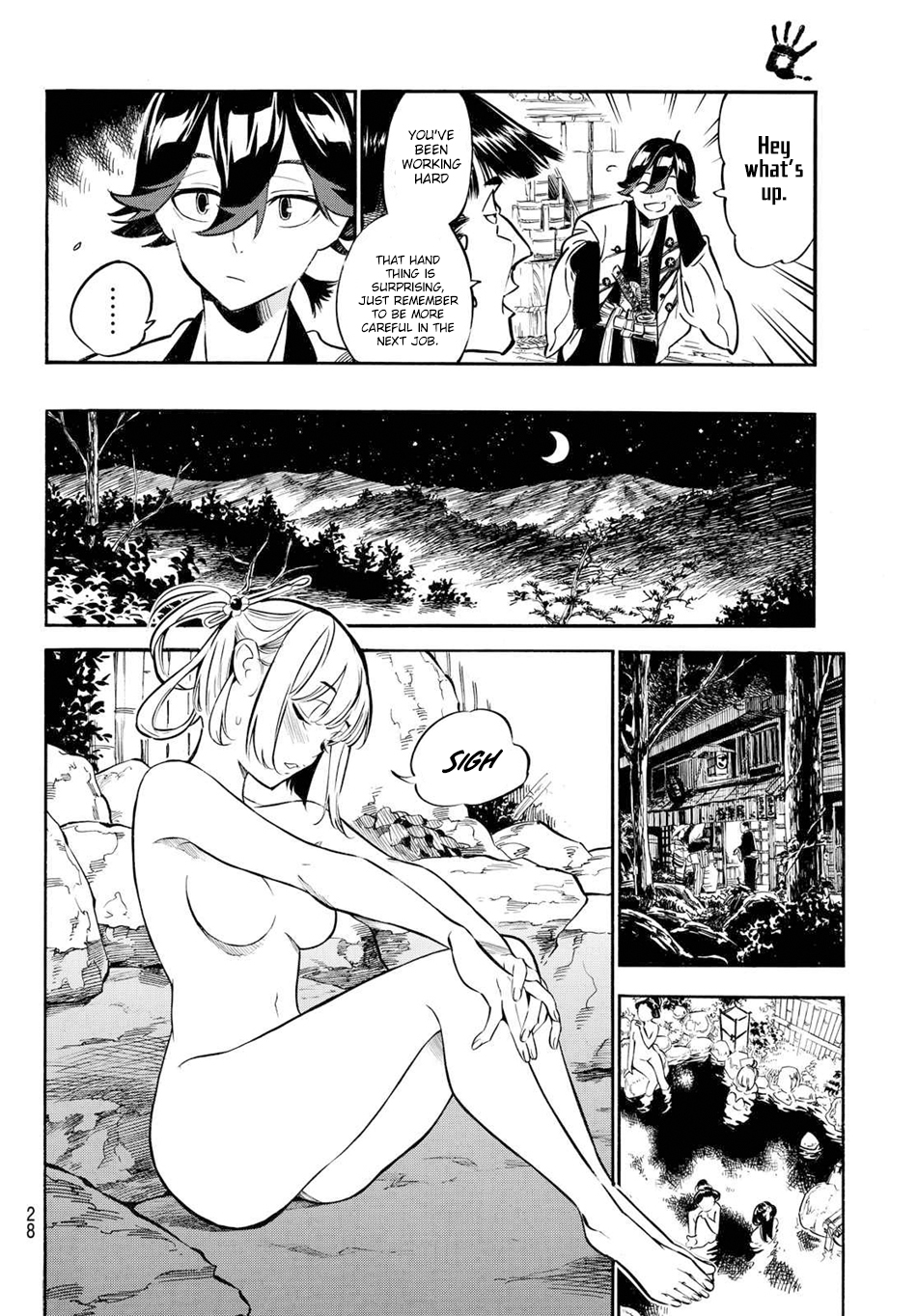 Mononote: Edo Kiketsu Ninja Emaki Ninja's Difficulty 第17页
