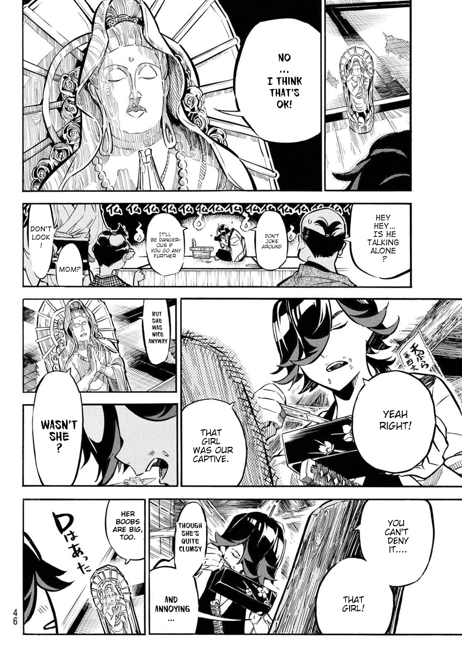 Mononote: Edo Kiketsu Ninja Emaki Ninja's Difficulty 第35页