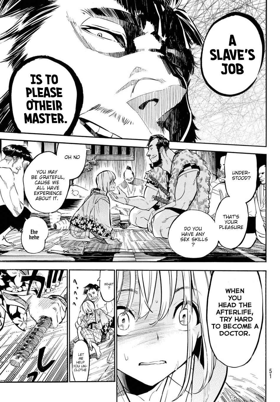 Mononote: Edo Kiketsu Ninja Emaki Ninja's Difficulty 第40页