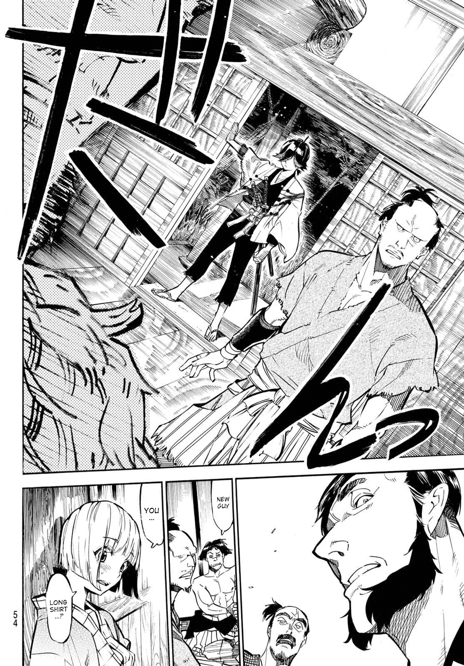 Mononote: Edo Kiketsu Ninja Emaki Ninja's Difficulty 第43页