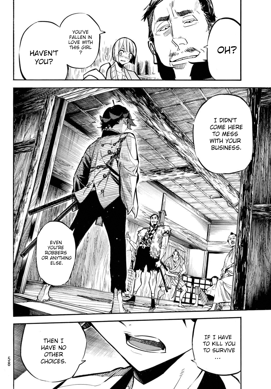 Mononote: Edo Kiketsu Ninja Emaki Ninja's Difficulty 第47页