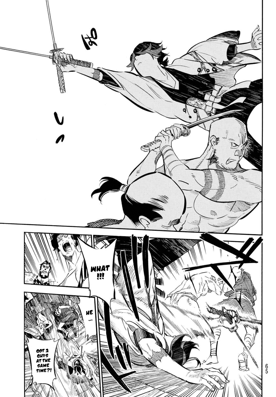 Mononote: Edo Kiketsu Ninja Emaki Ninja's Difficulty 第54页
