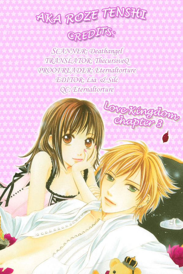 Hadaka no Ouji-sama - Love Kingdom Vol. 1 Ch. 3 第1页