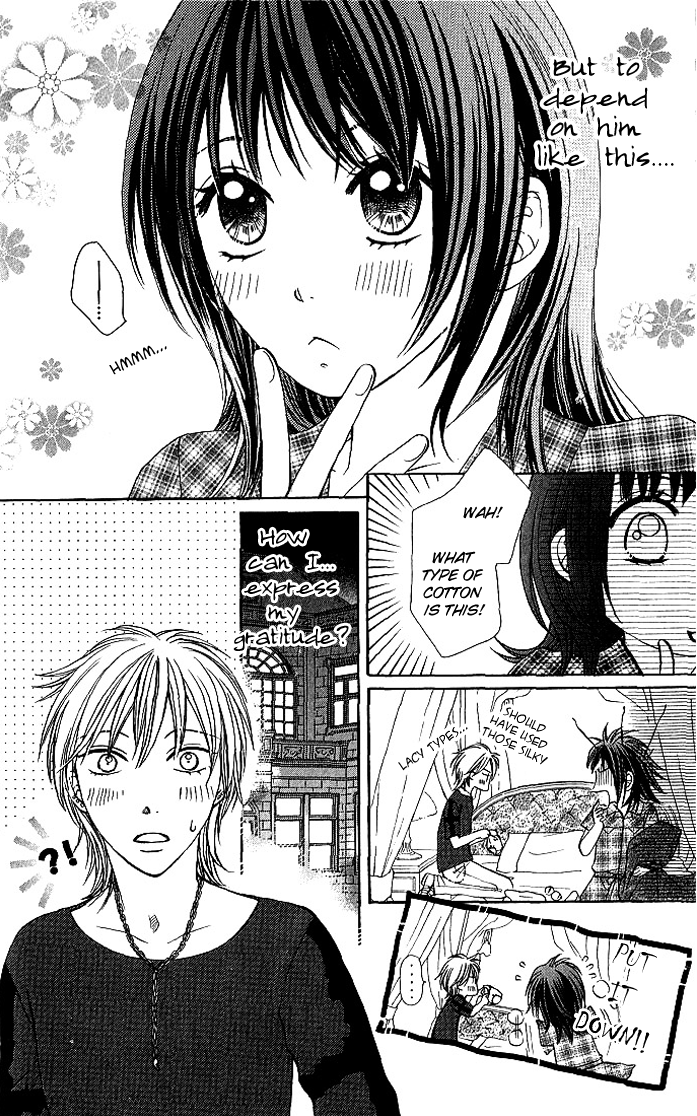 Hadaka no Ouji-sama - Love Kingdom Vol. 1 Ch. 3 第11页