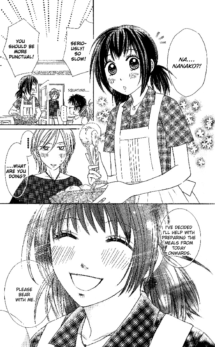 Hadaka no Ouji-sama - Love Kingdom Vol. 1 Ch. 3 第12页