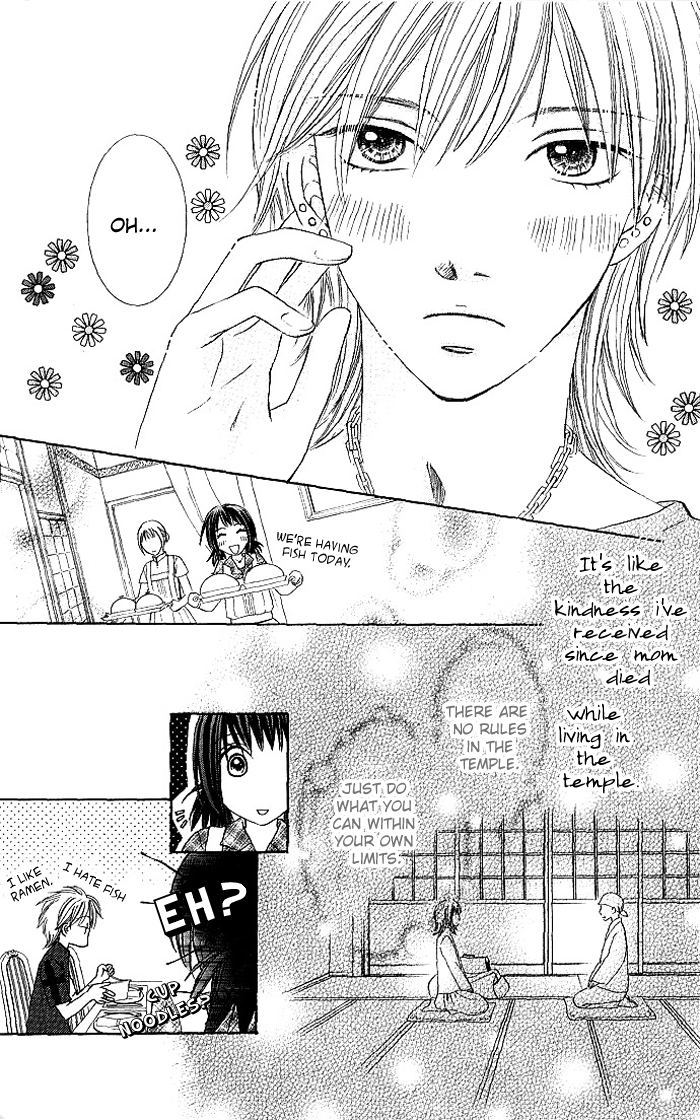 Hadaka no Ouji-sama - Love Kingdom Vol. 1 Ch. 3 第13页