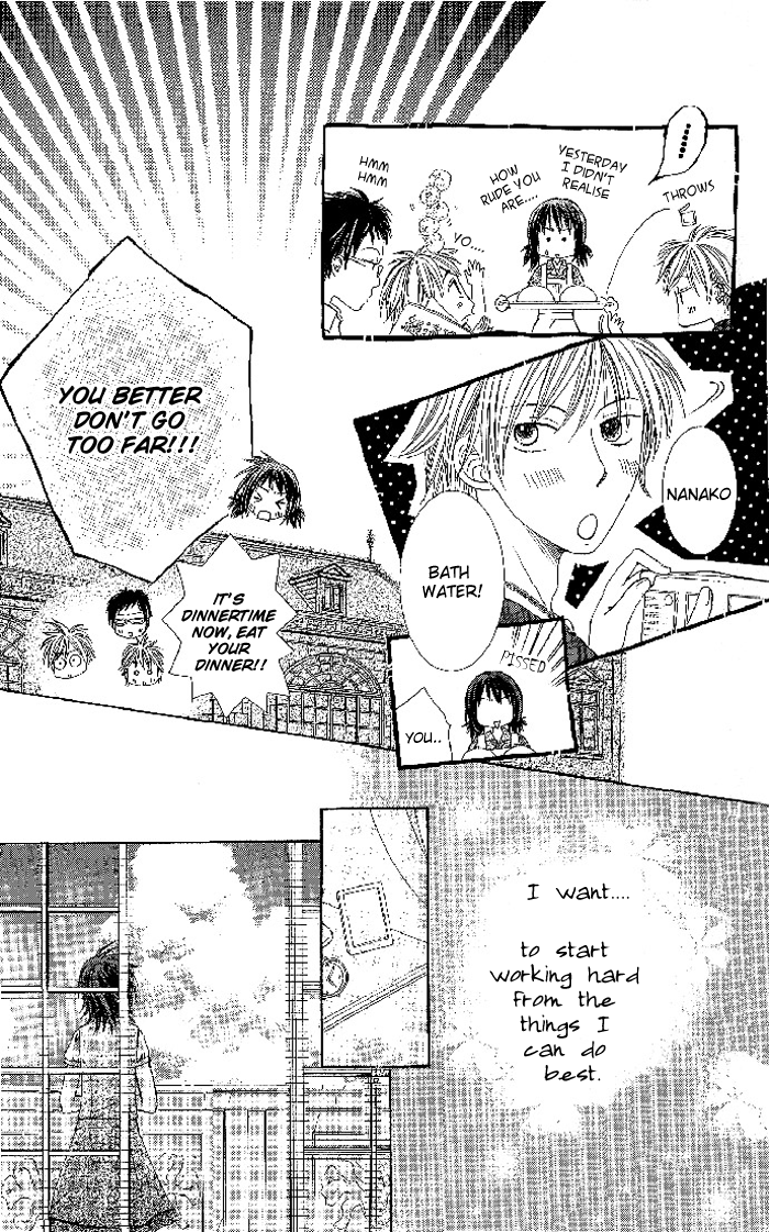 Hadaka no Ouji-sama - Love Kingdom Vol. 1 Ch. 3 第14页