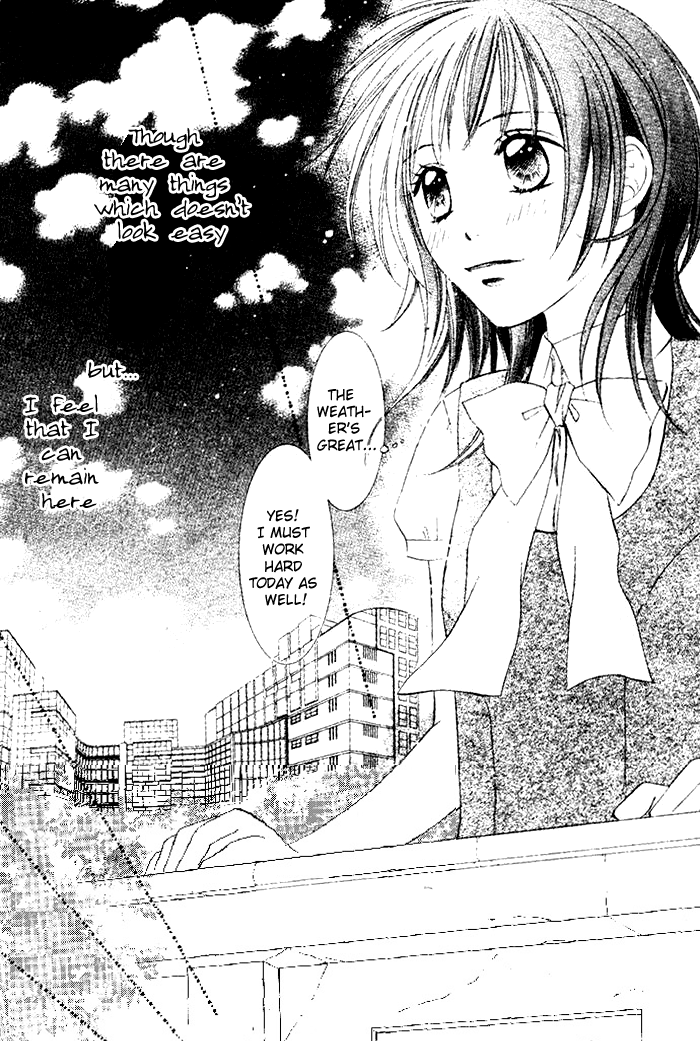 Hadaka no Ouji-sama - Love Kingdom Vol. 1 Ch. 3 第15页