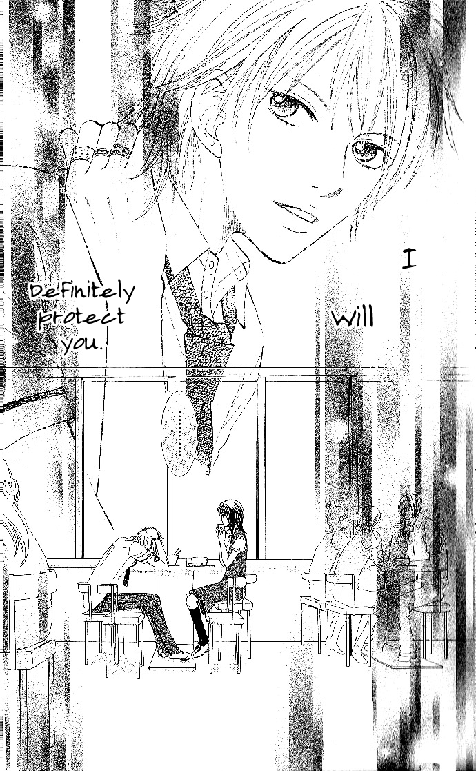 Hadaka no Ouji-sama - Love Kingdom Vol. 1 Ch. 3 第18页