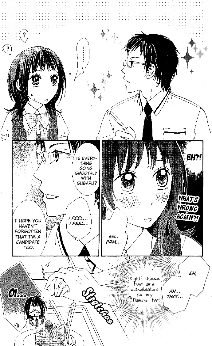 Hadaka no Ouji-sama - Love Kingdom Vol. 1 Ch. 3 第22页