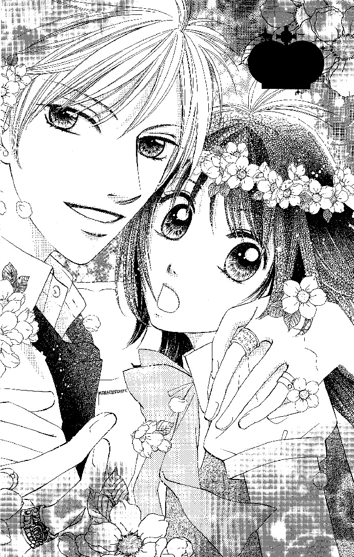 Hadaka no Ouji-sama - Love Kingdom Vol. 1 Ch. 3 第4页