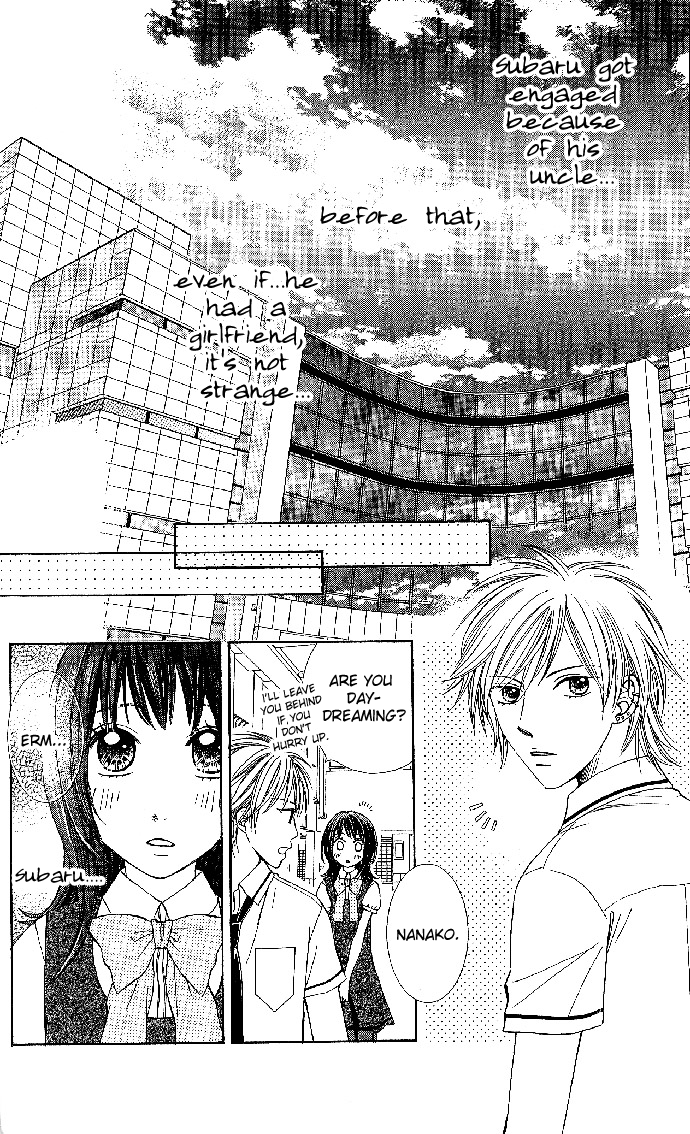 Hadaka no Ouji-sama - Love Kingdom Vol. 1 Ch. 3 第31页