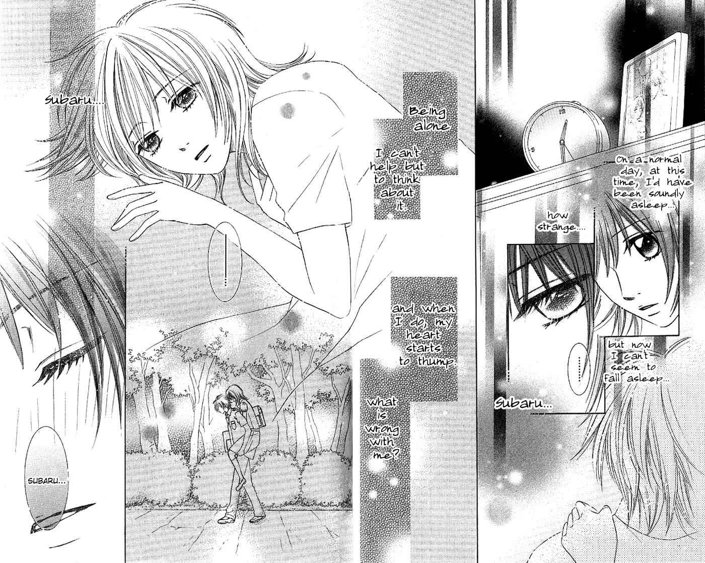 Hadaka no Ouji-sama - Love Kingdom Vol. 1 Ch. 3 第40页