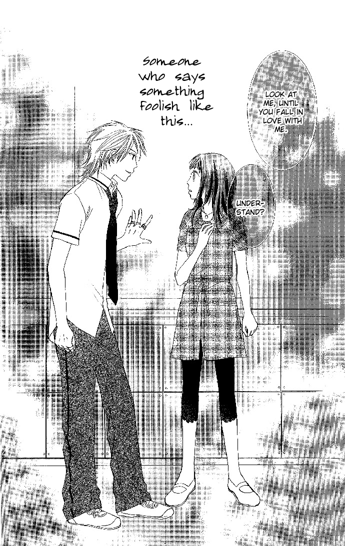 Hadaka no Ouji-sama - Love Kingdom Vol. 1 Ch. 3 第5页