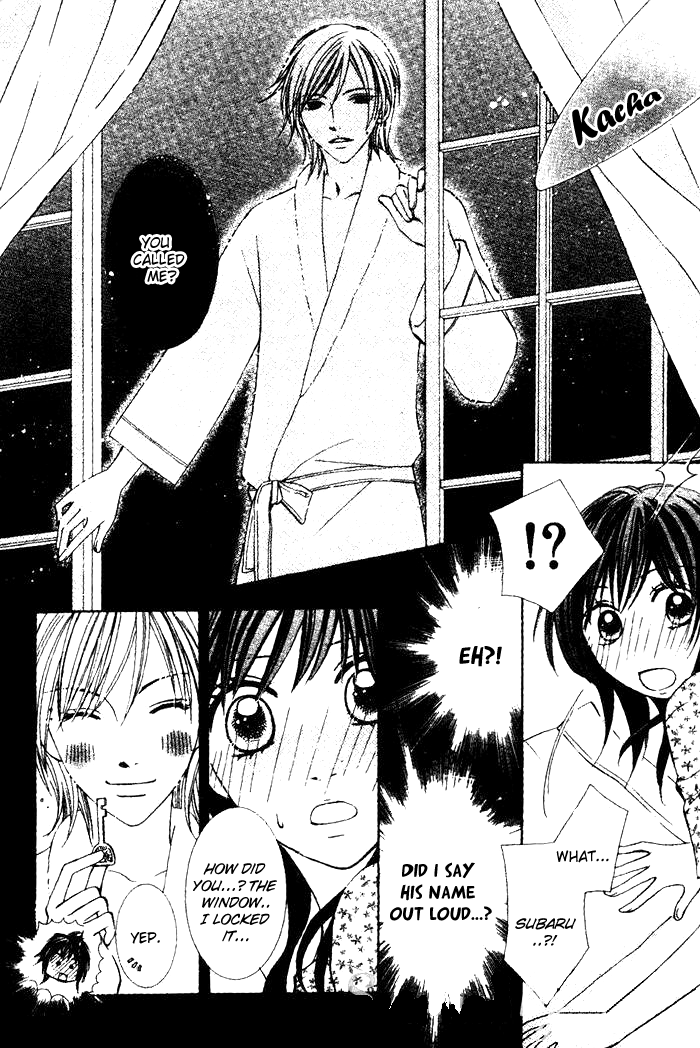 Hadaka no Ouji-sama - Love Kingdom Vol. 1 Ch. 3 第41页