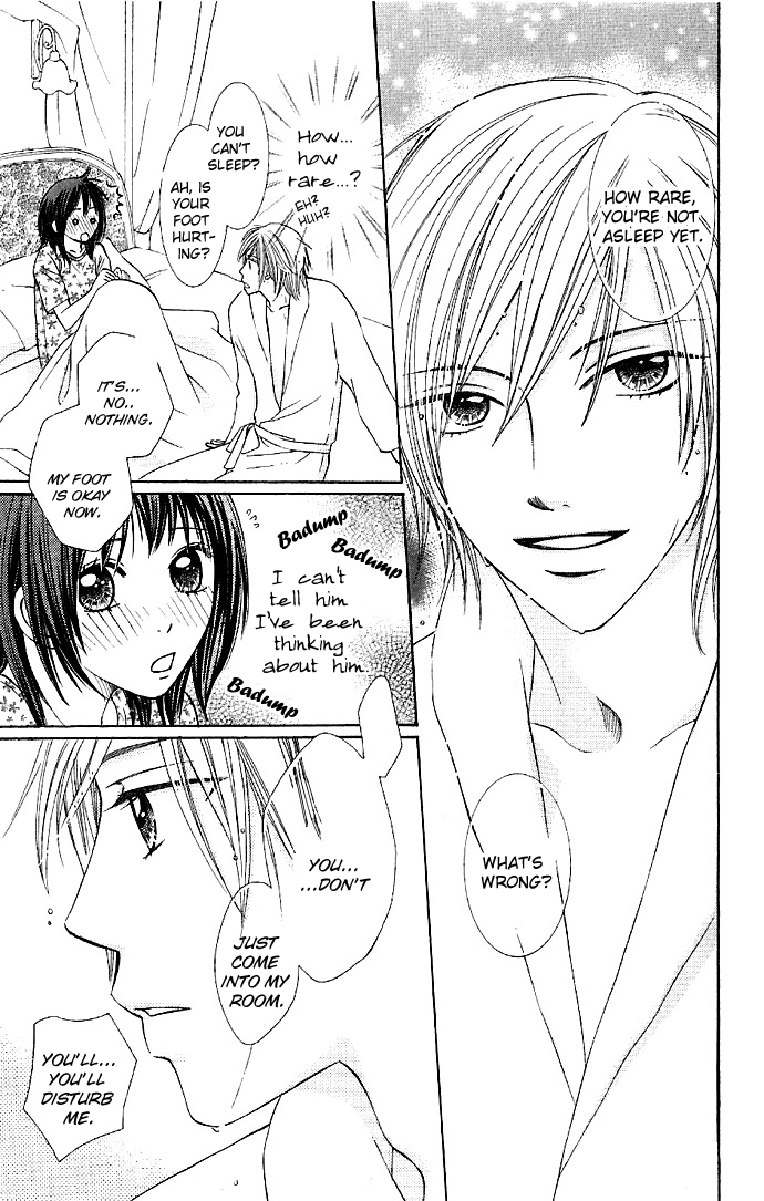 Hadaka no Ouji-sama - Love Kingdom Vol. 1 Ch. 3 第42页