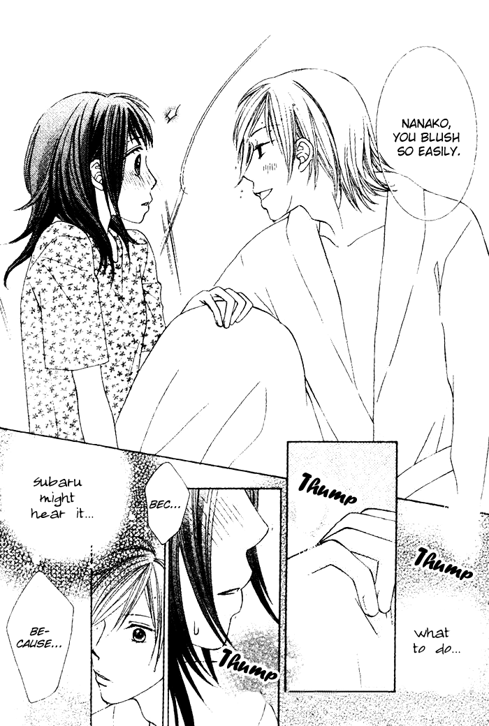Hadaka no Ouji-sama - Love Kingdom Vol. 1 Ch. 3 第43页