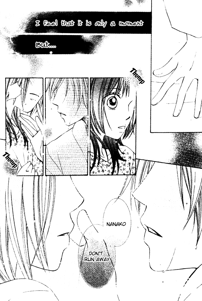 Hadaka no Ouji-sama - Love Kingdom Vol. 1 Ch. 3 第45页