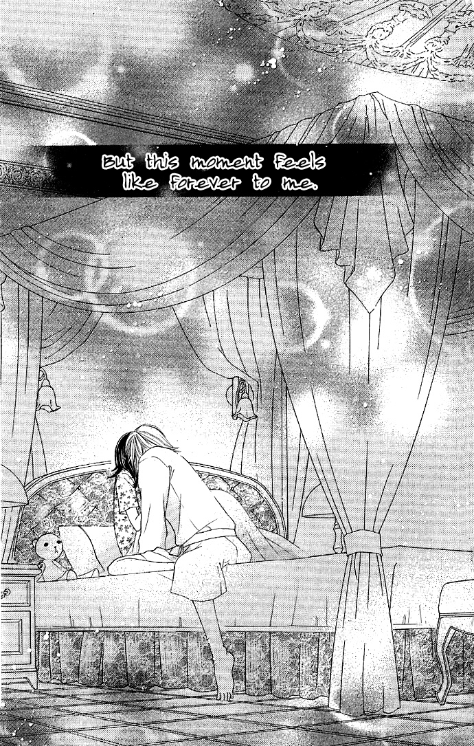 Hadaka no Ouji-sama - Love Kingdom Vol. 1 Ch. 3 第46页