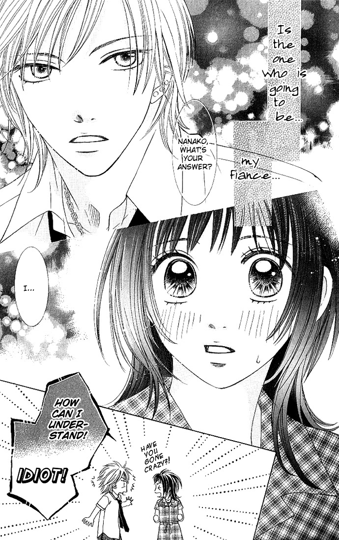 Hadaka no Ouji-sama - Love Kingdom Vol. 1 Ch. 3 第6页