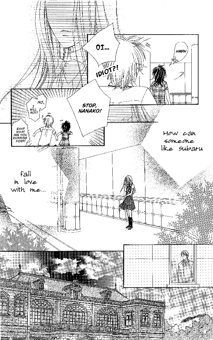 Hadaka no Ouji-sama - Love Kingdom Vol. 1 Ch. 3 第7页