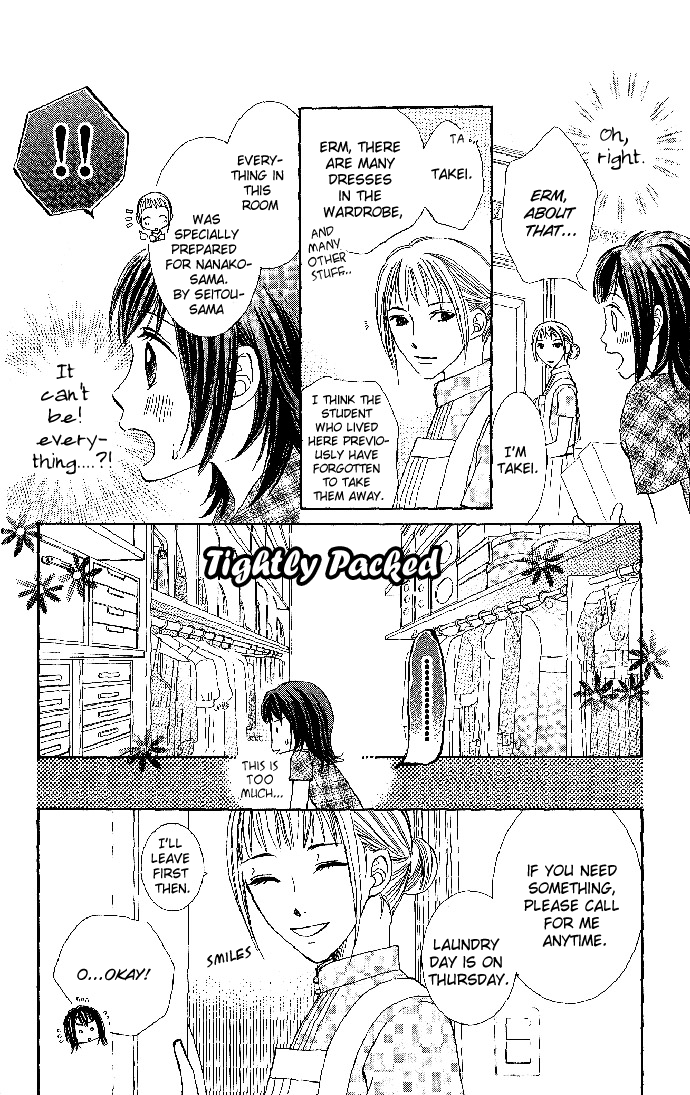 Hadaka no Ouji-sama - Love Kingdom Vol. 1 Ch. 3 第9页
