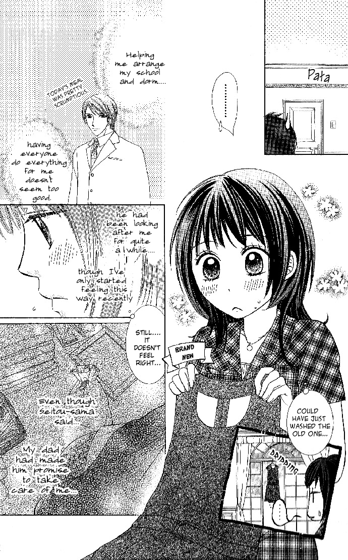 Hadaka no Ouji-sama - Love Kingdom Vol. 1 Ch. 3 第10页