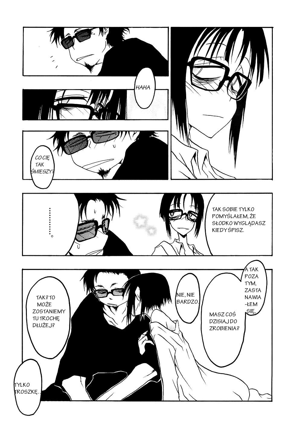 Kurosaki Rendou Sakuhinshuu 第3页