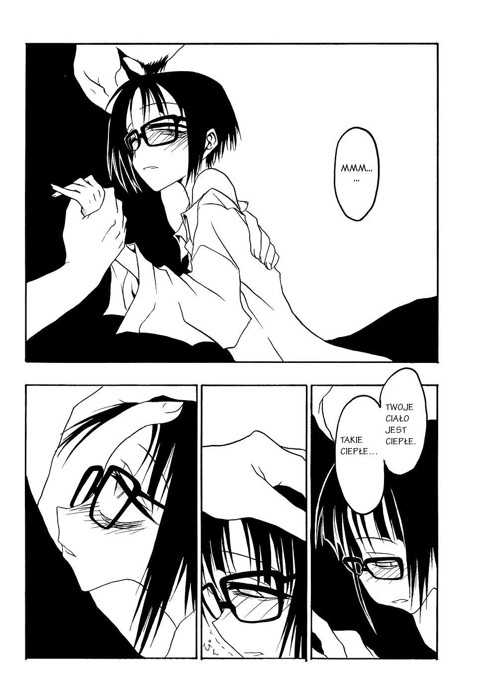 Kurosaki Rendou Sakuhinshuu 第4页
