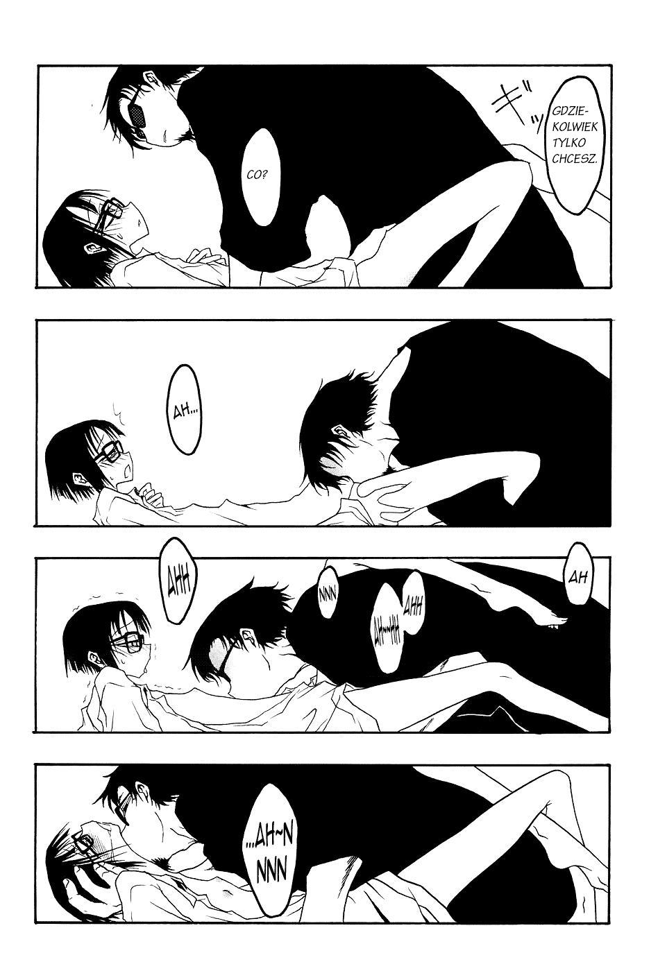 Kurosaki Rendou Sakuhinshuu 第6页