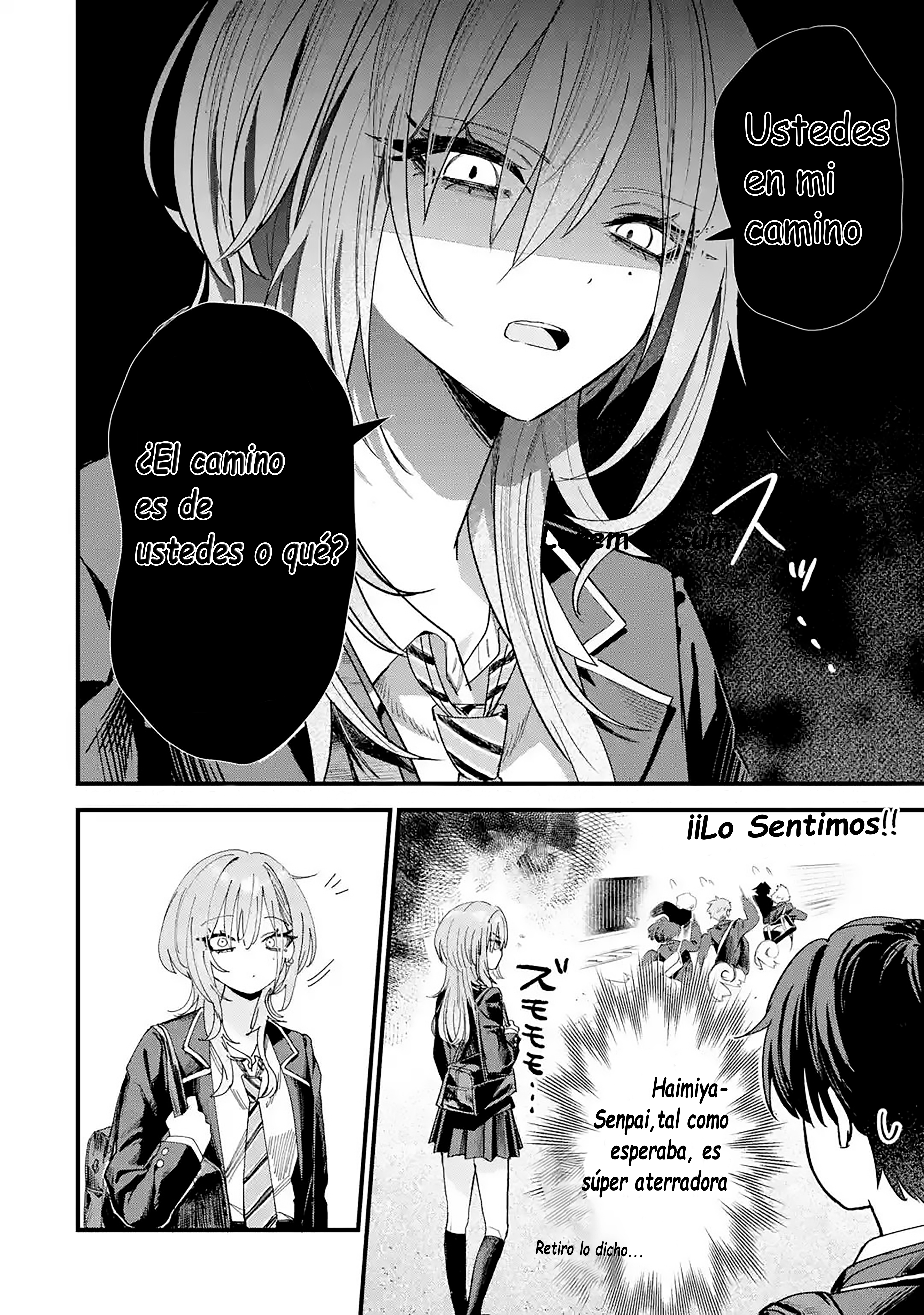 Haimiya-senpai wa Kowakute Kawaii Ch.2 第2页