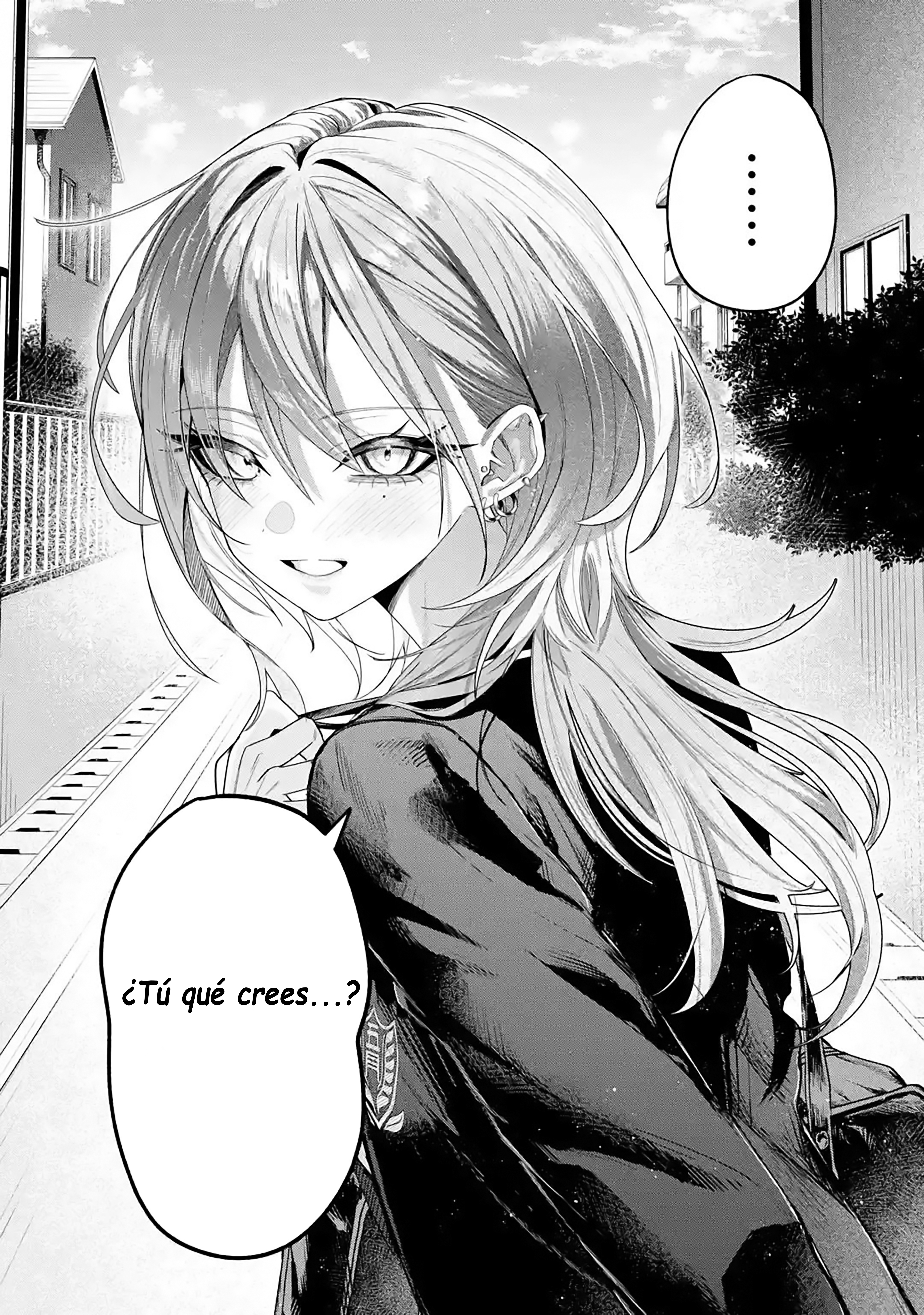 Haimiya-senpai wa Kowakute Kawaii Ch.2 第4页