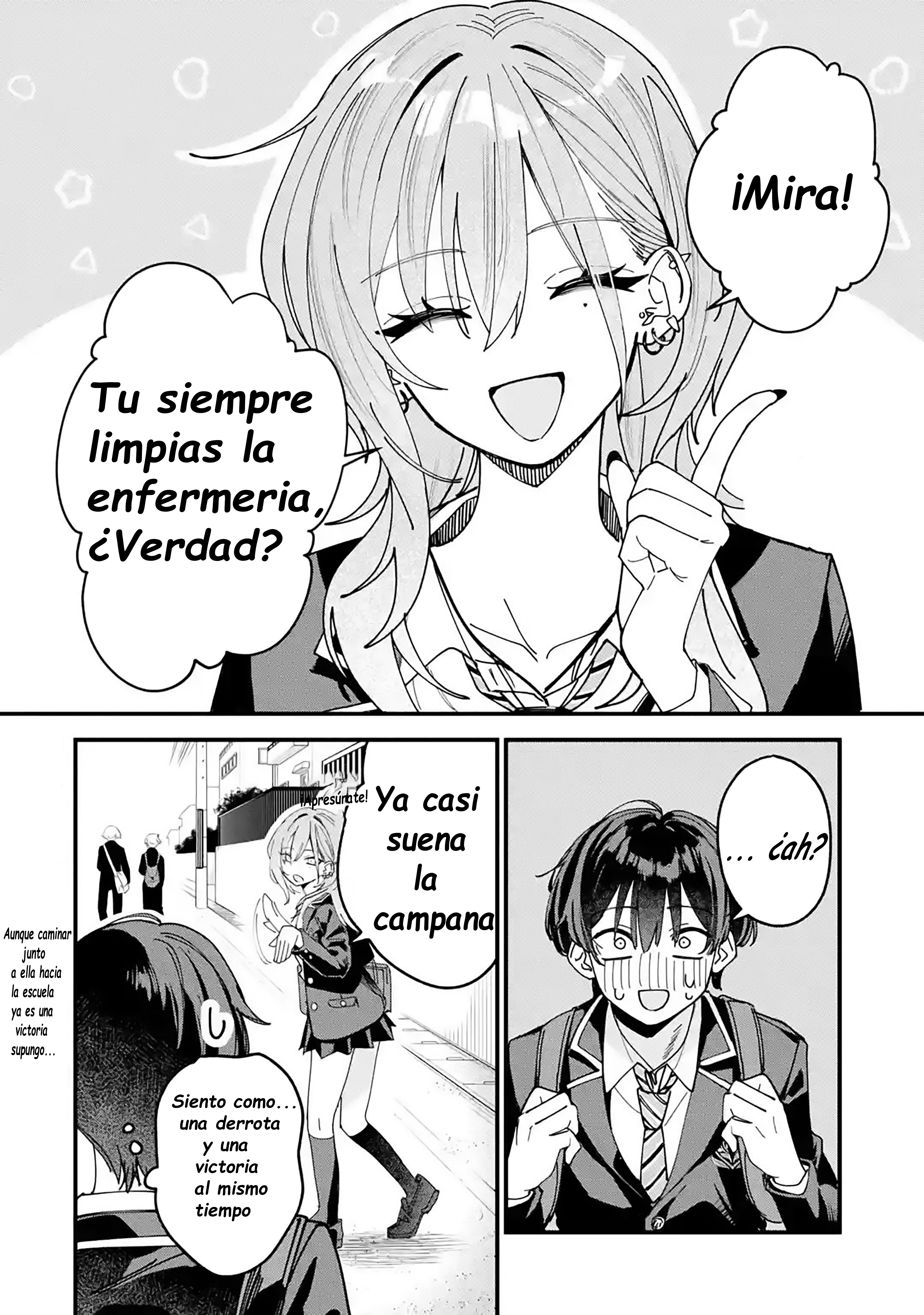 Haimiya-senpai wa Kowakute Kawaii Ch.2 第6页