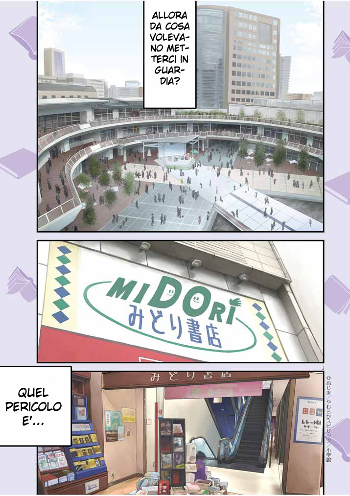 Mysterious Disappearances Tsukiyomi's Water of Life - Parte 1 第3页