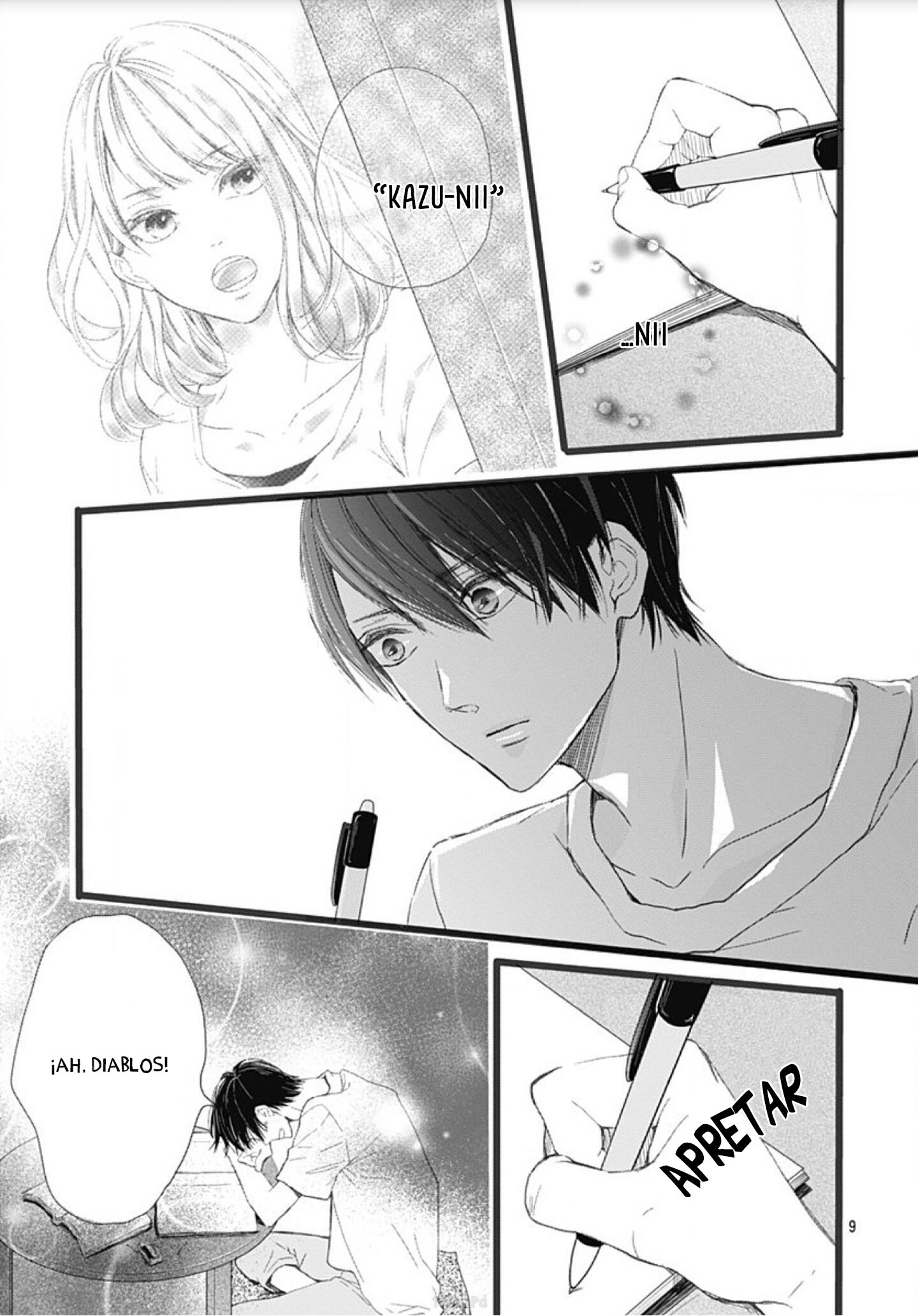 Ani ga Kareshi de, Gomen Vol. 1 Ch. 5 第11页