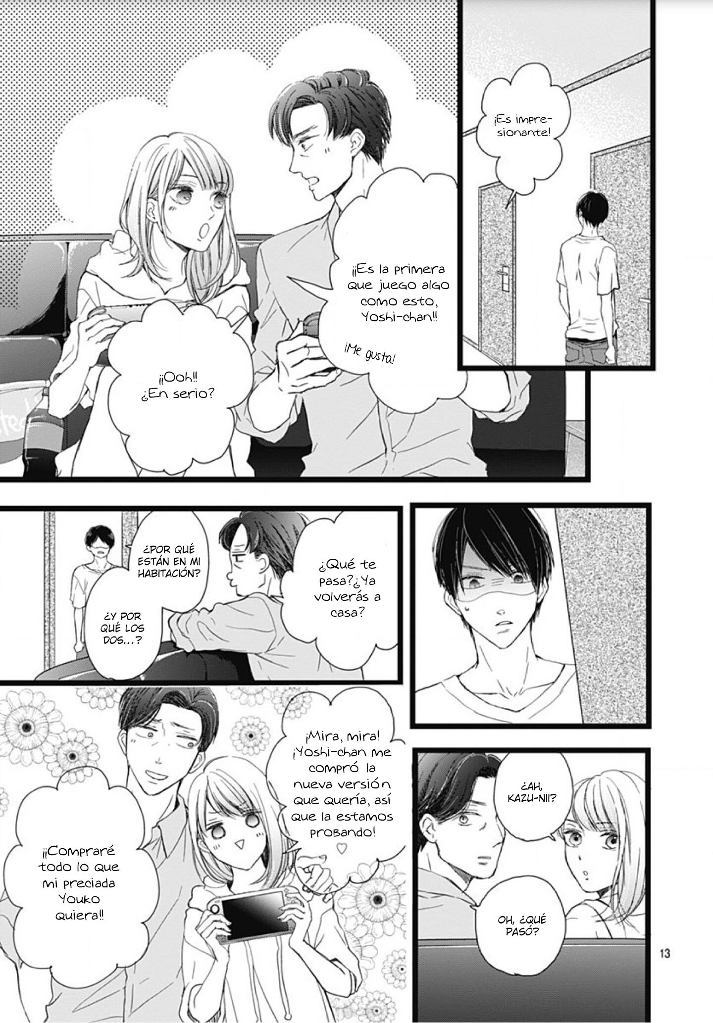 Ani ga Kareshi de, Gomen Vol. 1 Ch. 5 第15页