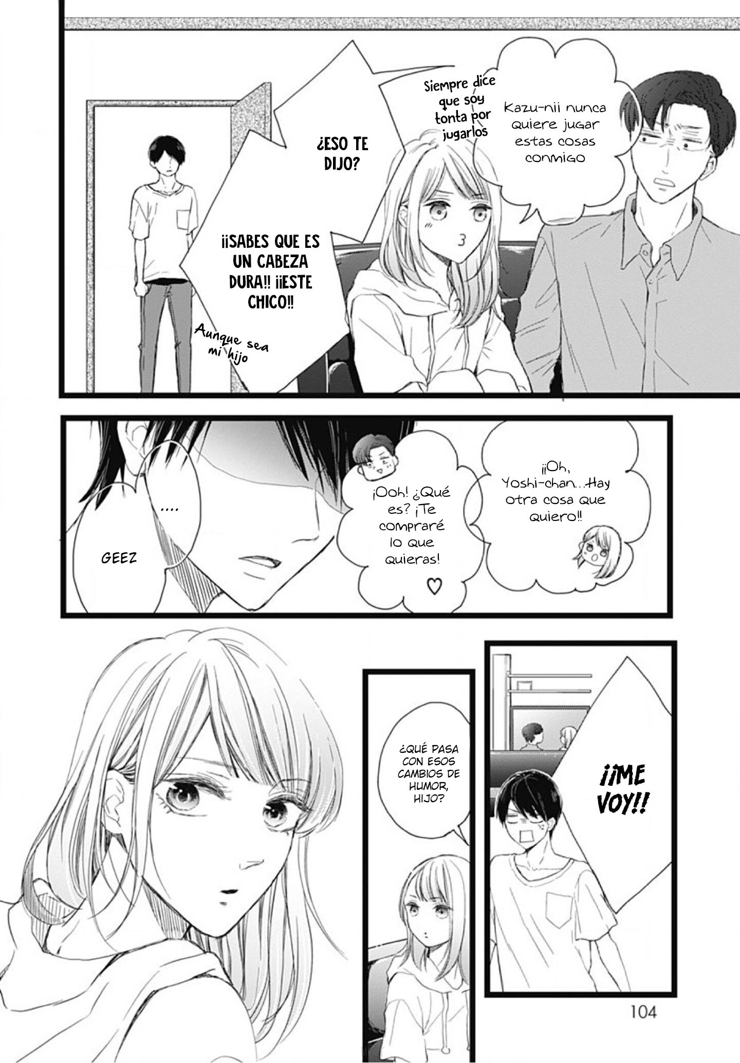 Ani ga Kareshi de, Gomen Vol. 1 Ch. 5 第16页