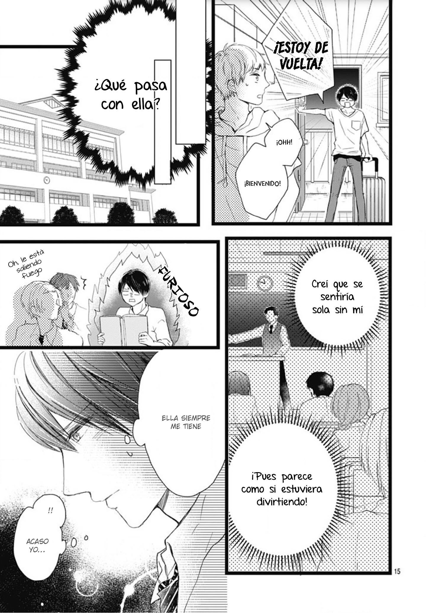 Ani ga Kareshi de, Gomen Vol. 1 Ch. 5 第17页