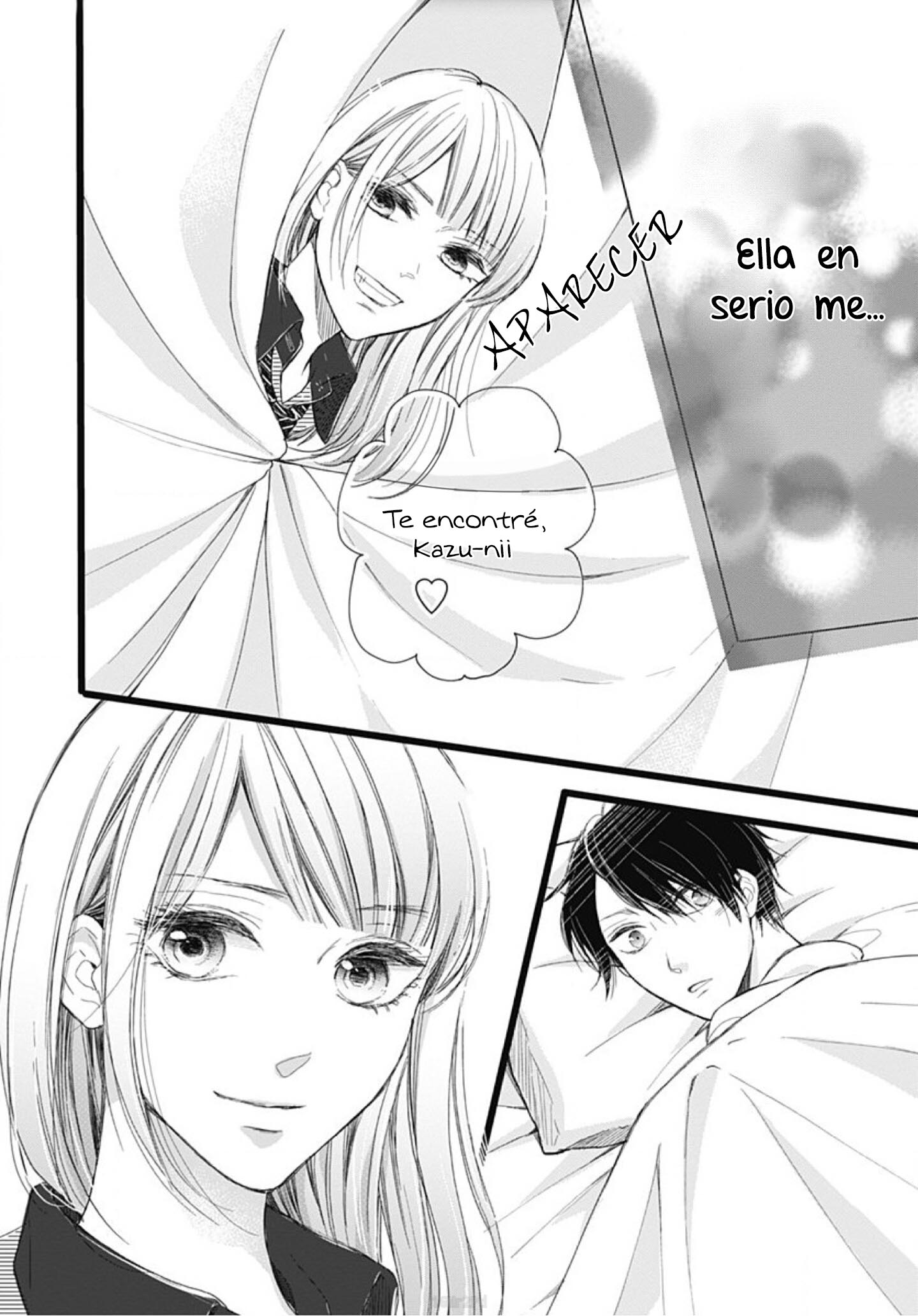 Ani ga Kareshi de, Gomen Vol. 1 Ch. 5 第20页