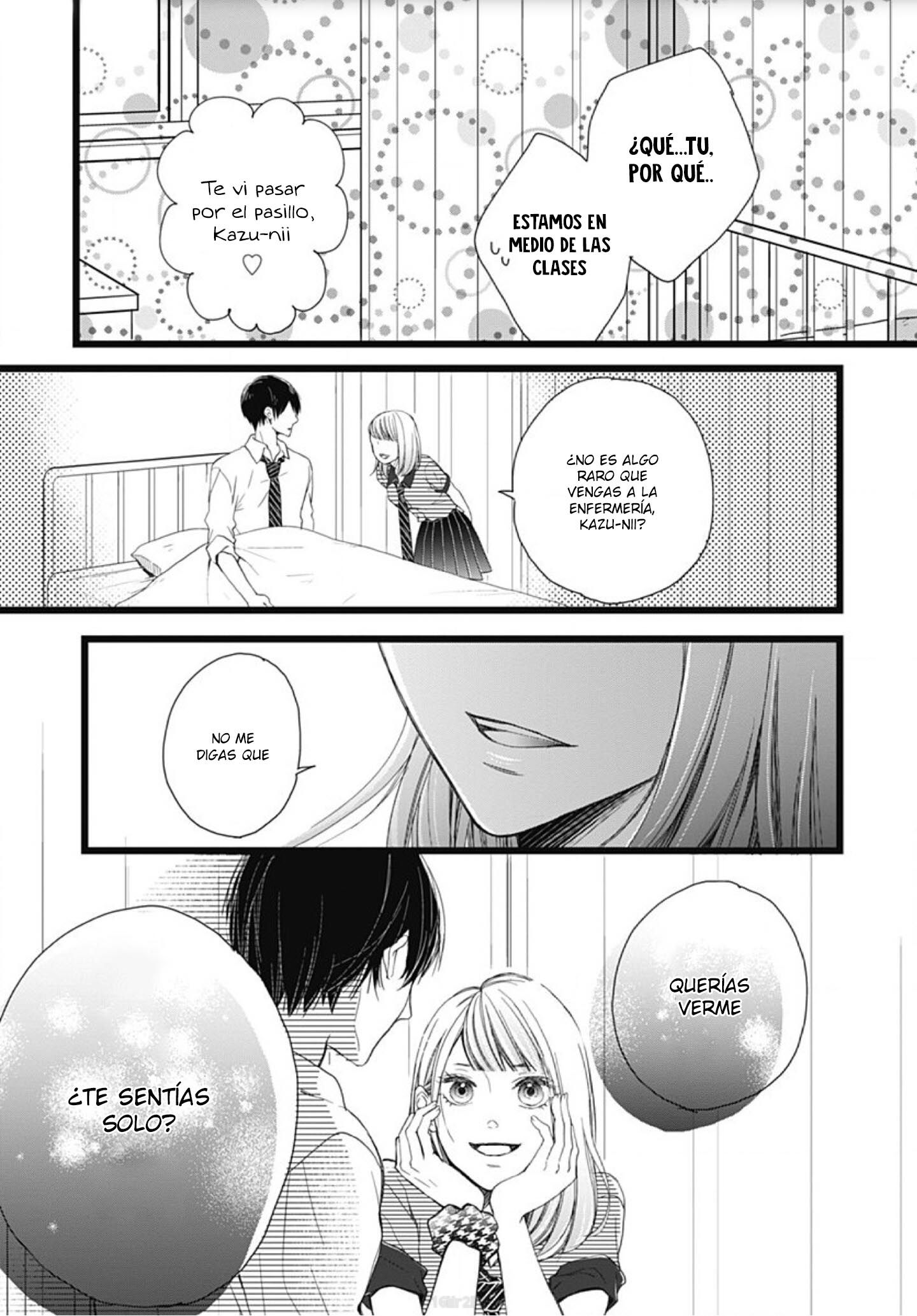 Ani ga Kareshi de, Gomen Vol. 1 Ch. 5 第21页