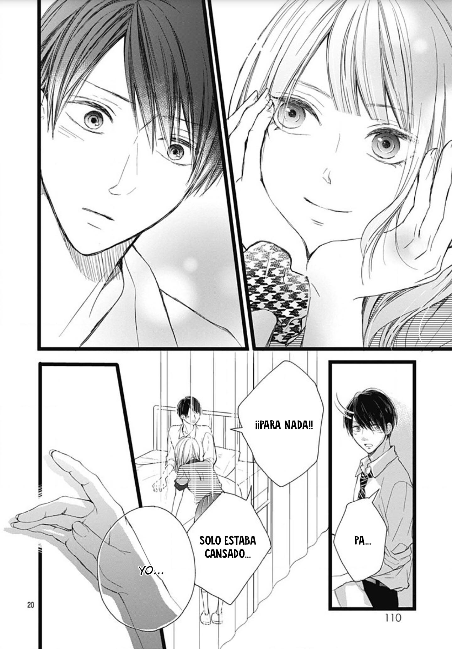 Ani ga Kareshi de, Gomen Vol. 1 Ch. 5 第22页