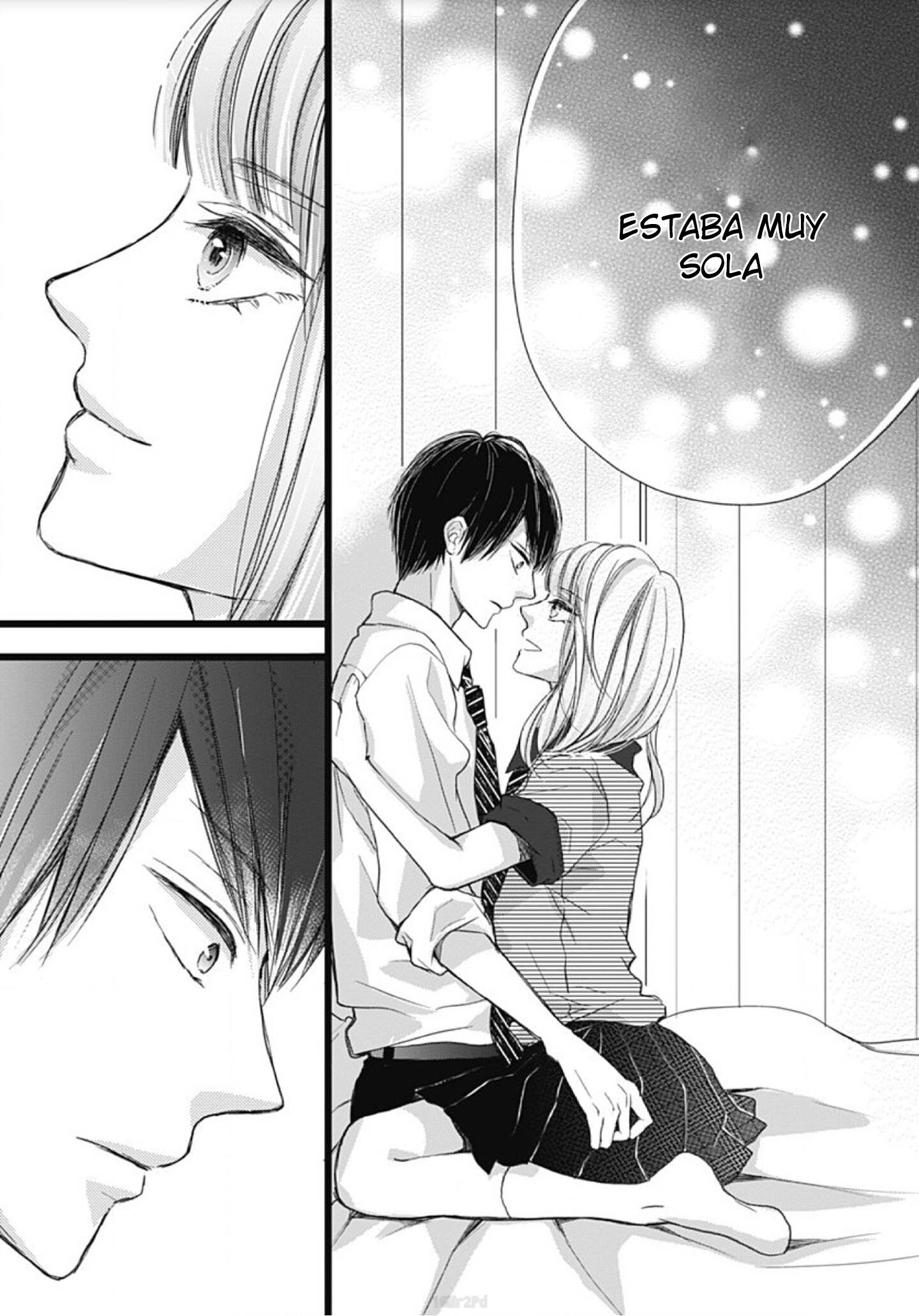 Ani ga Kareshi de, Gomen Vol. 1 Ch. 5 第23页