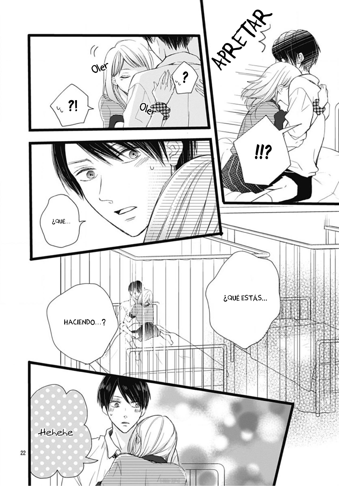 Ani ga Kareshi de, Gomen Vol. 1 Ch. 5 第24页