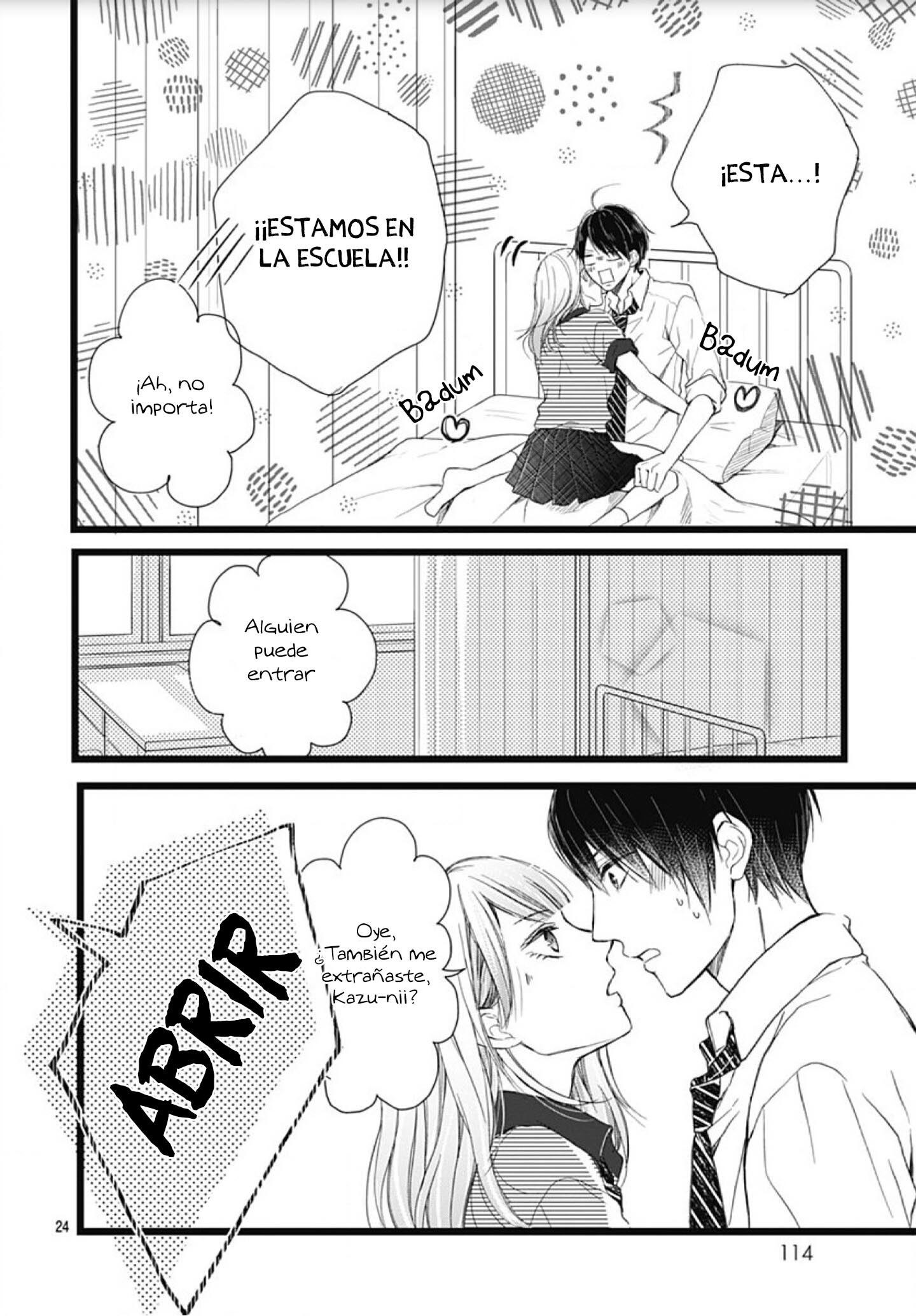 Ani ga Kareshi de, Gomen Vol. 1 Ch. 5 第26页