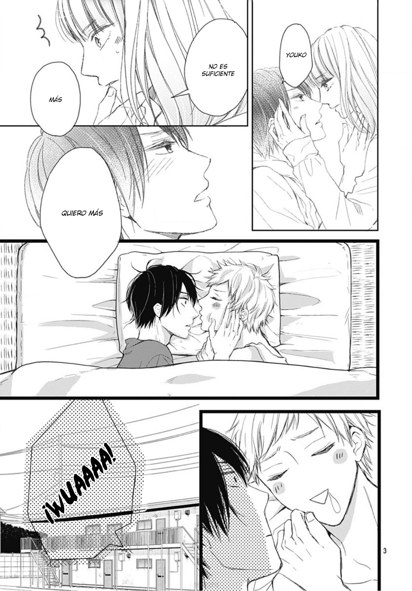 Ani ga Kareshi de, Gomen Vol. 1 Ch. 5 第5页