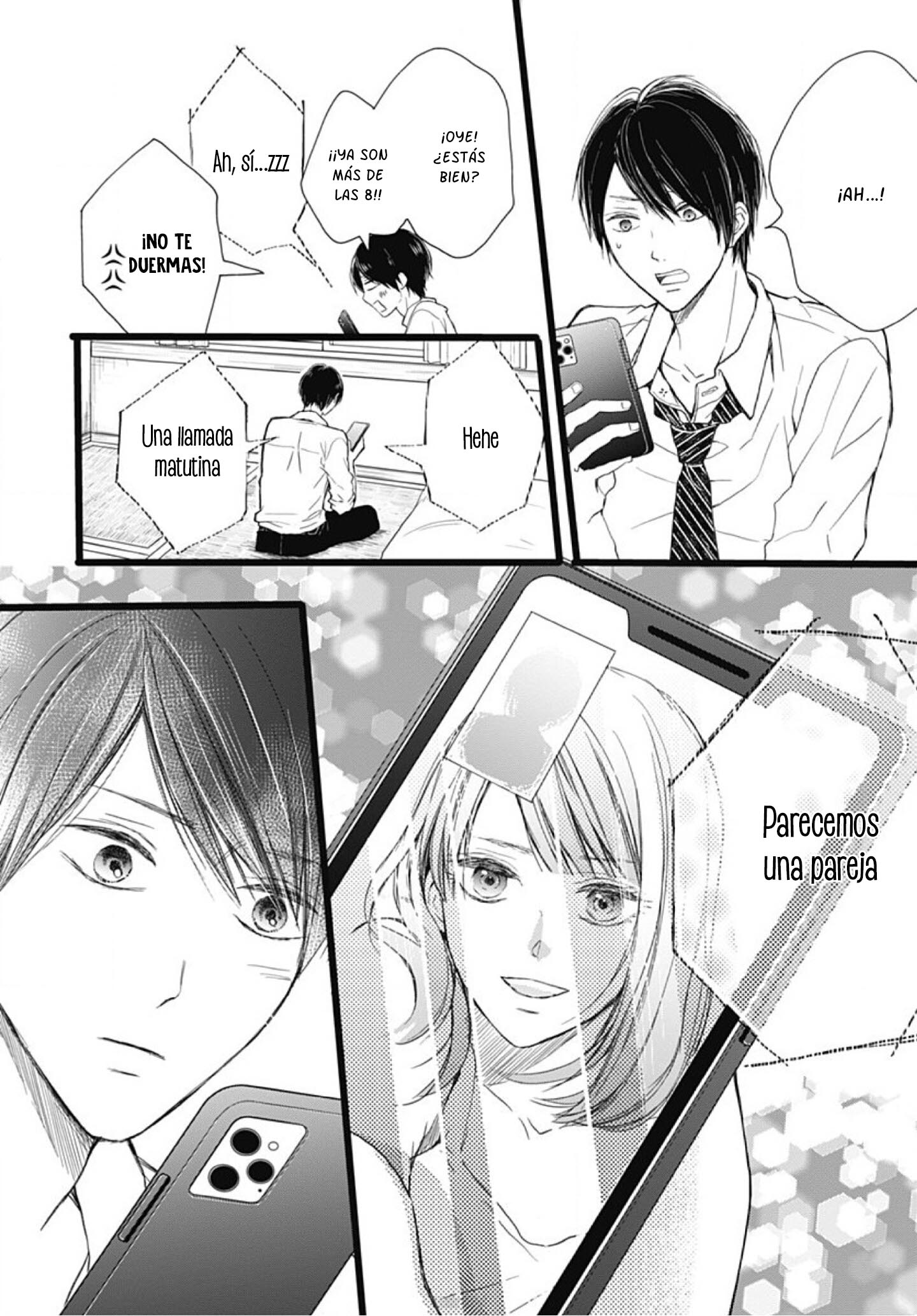 Ani ga Kareshi de, Gomen Vol. 1 Ch. 5 第8页