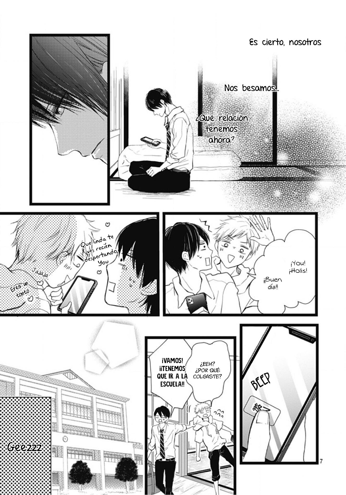 Ani ga Kareshi de, Gomen Vol. 1 Ch. 5 第9页