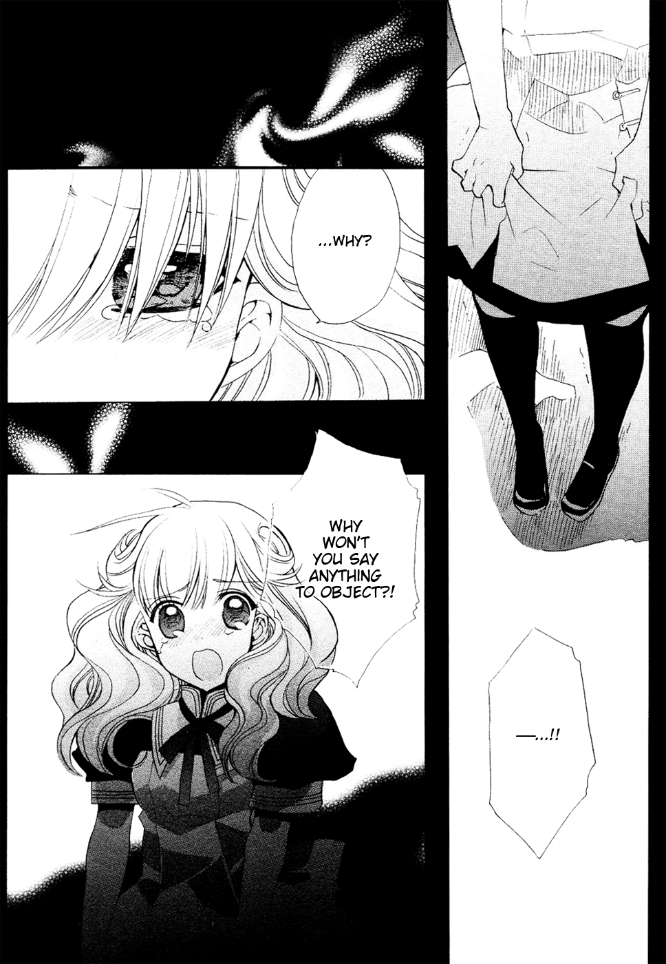 To Where the Rail Goes Oneshot 第16页