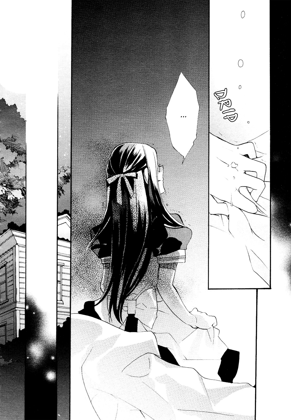 To Where the Rail Goes Oneshot 第20页