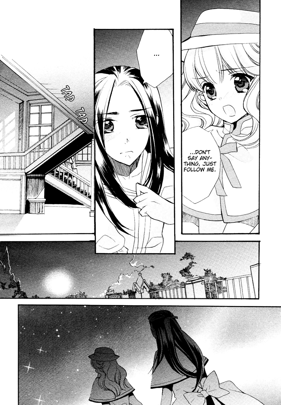 To Where the Rail Goes Oneshot 第22页